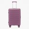 Set de Valize Rollins S-M-XL Cosmic Purple