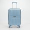 Set de Valize Sierra S-M Arctic Blue